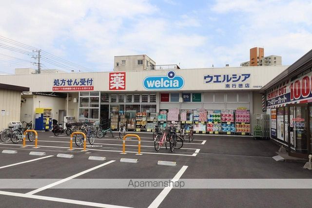 フォアグランデの周辺写真