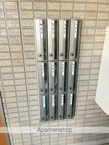 エランビタールSHIOMIのその他写真