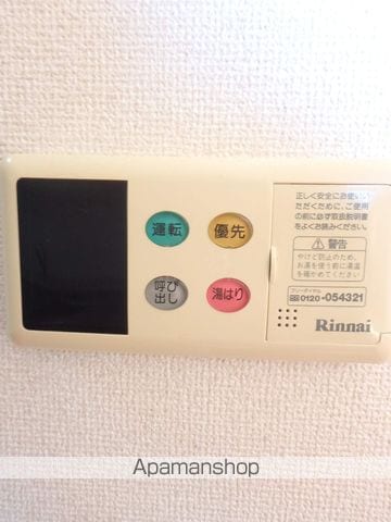 サエラ115の内装写真