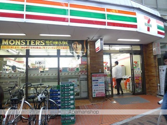 ベルシャトウ高円寺の周辺写真