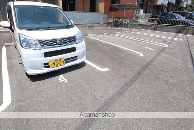 メゾンスカイヒルズ F棟のその他写真