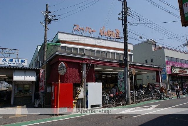 スターブルKIIの周辺写真