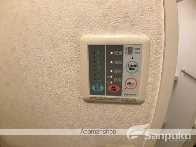 グランデ・ピアッツァの内装写真