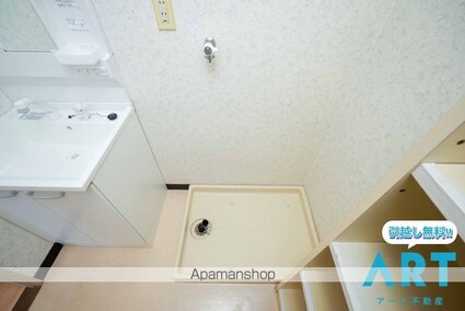 エクシード久万ノ台[2DK/48m2]のその他部屋・スペース