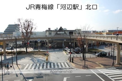 青柳マンション[2K/37m2]の周辺2