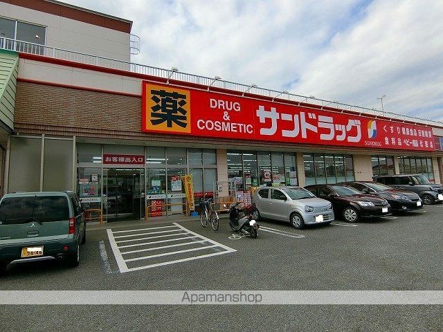 シプリエールJの周辺写真