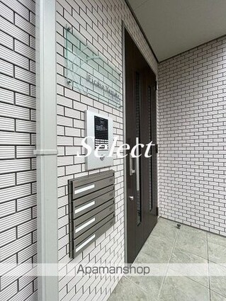 フィカーサ山手[2K/32.85m2]の共用部2