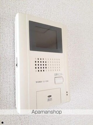 クリアストリーム　Ａ[2DK/43.86m2]のセキュリティ