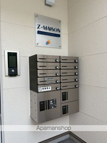 ジーメゾン海老名門沢橋エテルノのその他写真