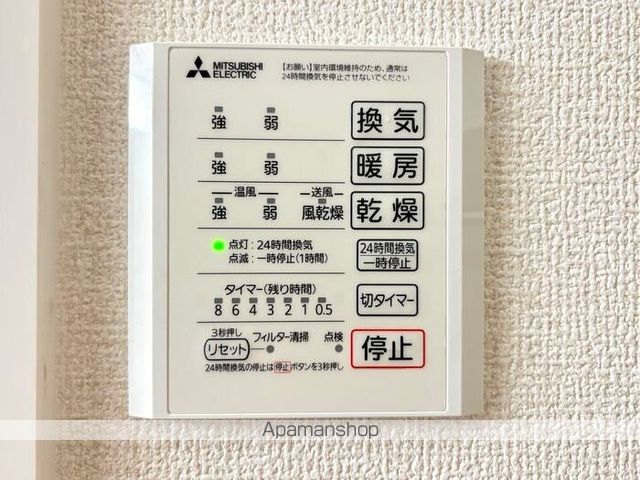 CLASSEUM都賀の内装写真