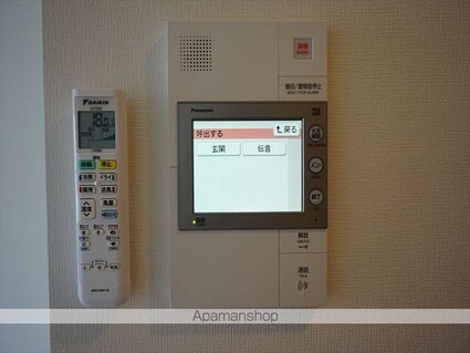 愛知県名古屋市東区葵３丁目[1K/27.12m2]のセキュリティ