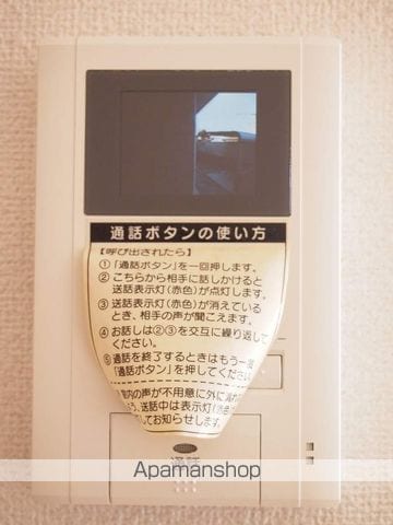 アロッジオの内装写真