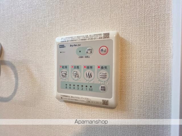 シェリールの内装写真