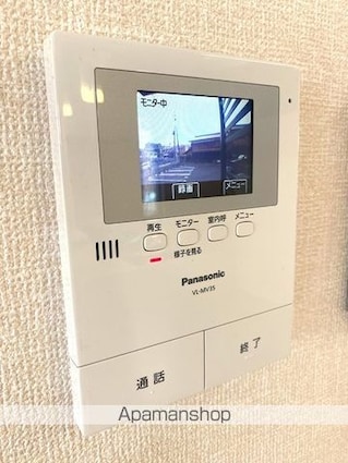 Ｋ’ｓ　Ｆｅｒｉｏ　Ａ棟[2LDK/59.02m2]のその他設備