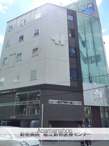 アーバネックスMINAMIHORIEの周辺写真