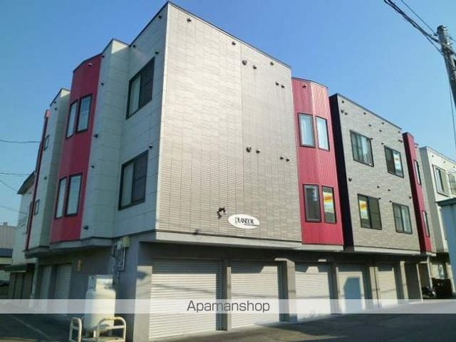 プランドール西町