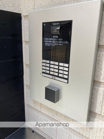 ハーモニーテラス下小阪のその他写真