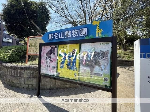 メゾン・ド・セヴェールNO.2の周辺写真