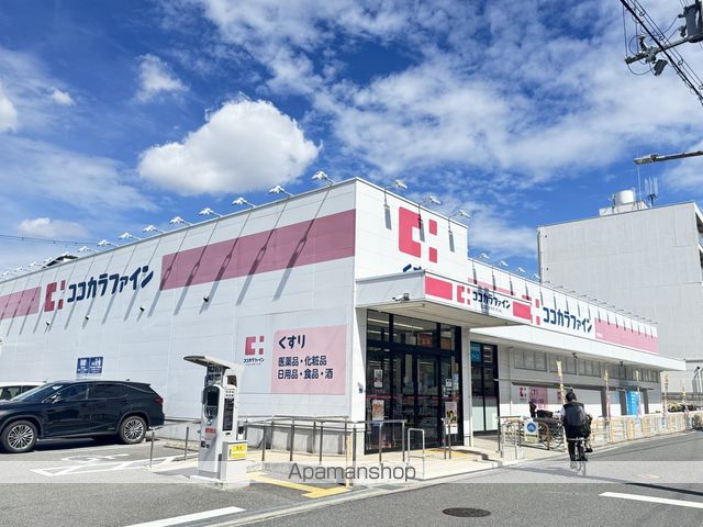 アルファ帝塚山の周辺写真