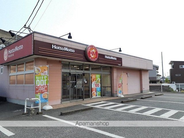 エステートイデハラAの周辺写真