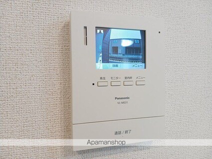 ヒカルサ水戸石川ノース[1LDK/50.05m2]のその他設備