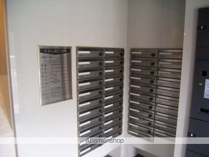 東京都小金井市貫井北町５丁目[1K/21.44m2]の共用部1