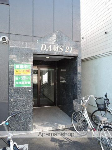 ダムズ21の玄関写真