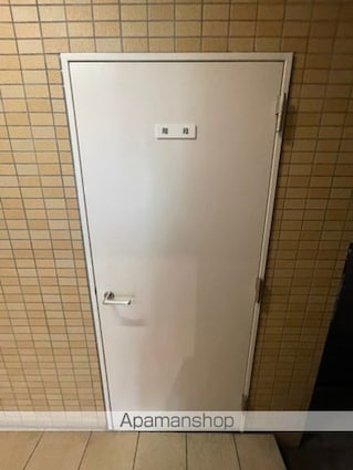 アビオン中野坂上Ａ棟[1LDK/39.83m2]の共用部9