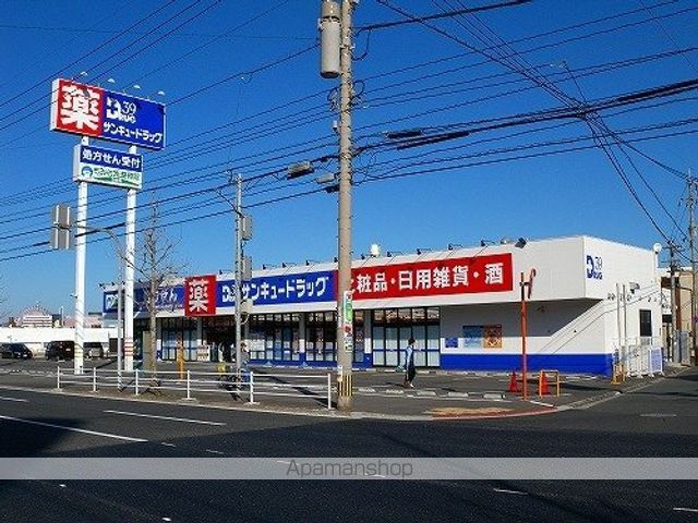 パワーズ117の周辺写真