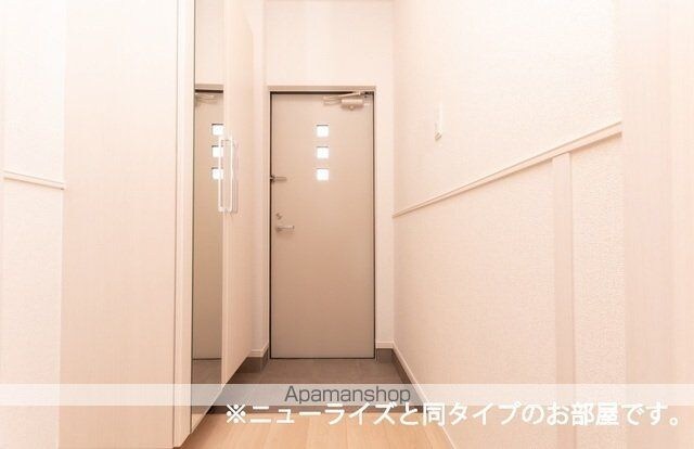アルタハイムＡ[1LDK/50.14m2]の玄関