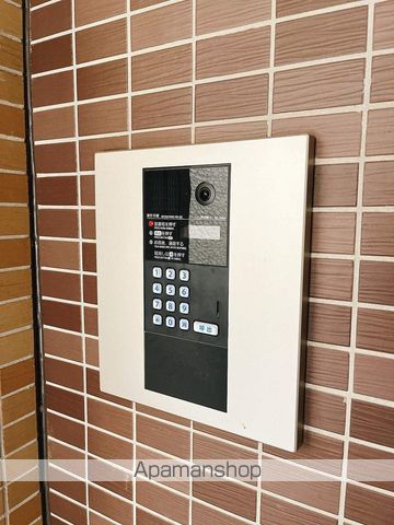 カイテキースIIIのその他写真