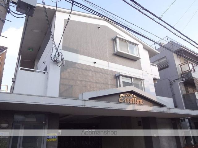 ハイムエモーションの外観写真