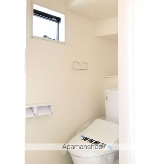 Ｋｏｌｅｔ多摩湖町[4LDK/85.86m2]のトイレ