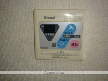 サンフェスタ[1K/21.94m2]の内装9