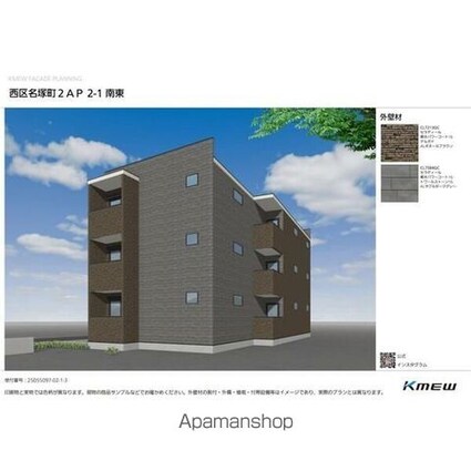 Ｐｒｅｃｉｏｕｓ庄内通[1LDK/40.35m2]のその他内装