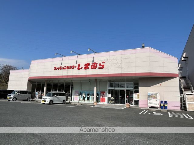 グランドパレス黒崎ランドマークスの周辺写真