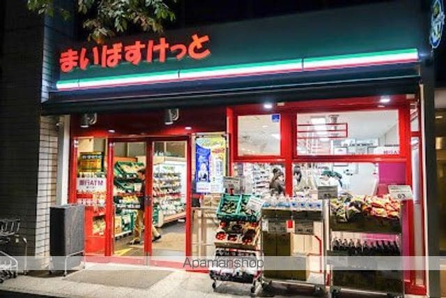パークアクシス日本橋兜町の周辺写真