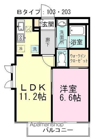 アネックス高根台の間取り写真