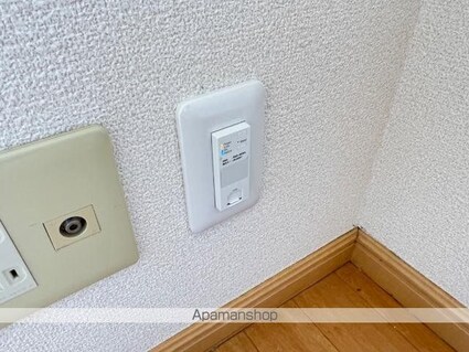 メゾン・エスポアールⅠ[2DK/45.61m2]のその他設備