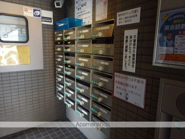 【和歌山市小雑賀のマンションの写真】