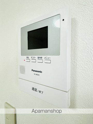 アミティハイツ今市の内装写真