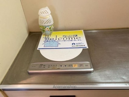 パズ昌栄[1K/27m2]の内装5