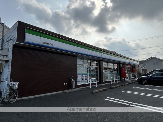 ハイム HIDAKAの周辺写真