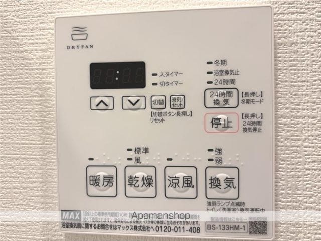 ベルファース蒲田Westの内装写真