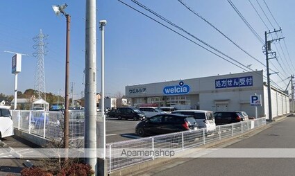 ＳＵＮーＨＥＩＭ（サンーハイム）[1LDK/49.92m2]の周辺3