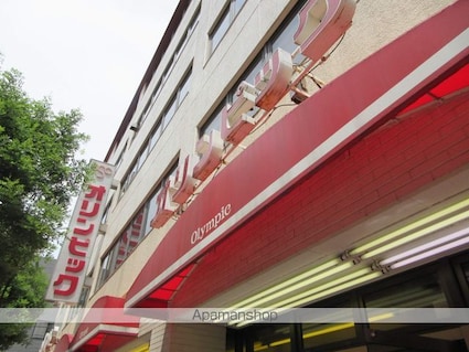 東京都中野区大和町２丁目[1R/17.67m2]の内装2