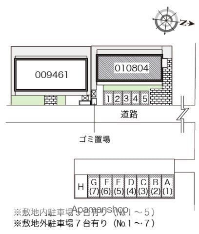 レオパレスHIRATAPARTIIのその他写真