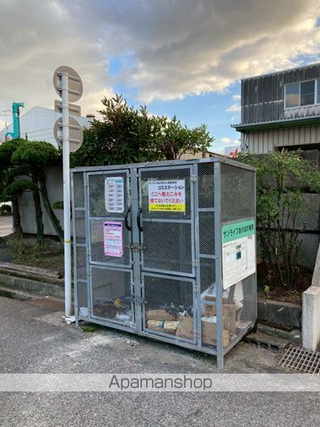サンライフあけぼののその他写真