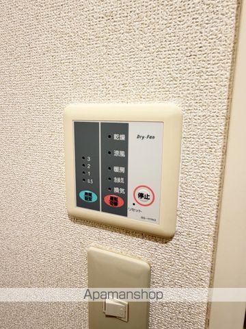 アリエッタ延久IIIの内装写真