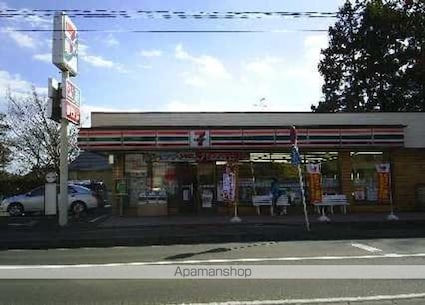 ハイブリッドレジデンスⅦ[3DK/51m2]の周辺1